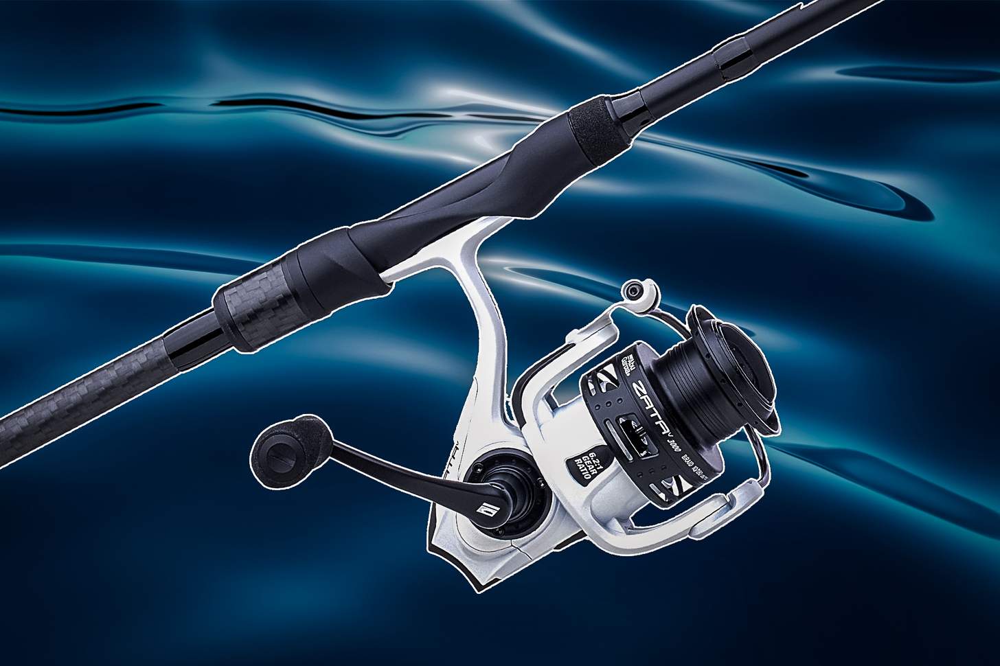 Abu Garcia Veritas Spinning Combo