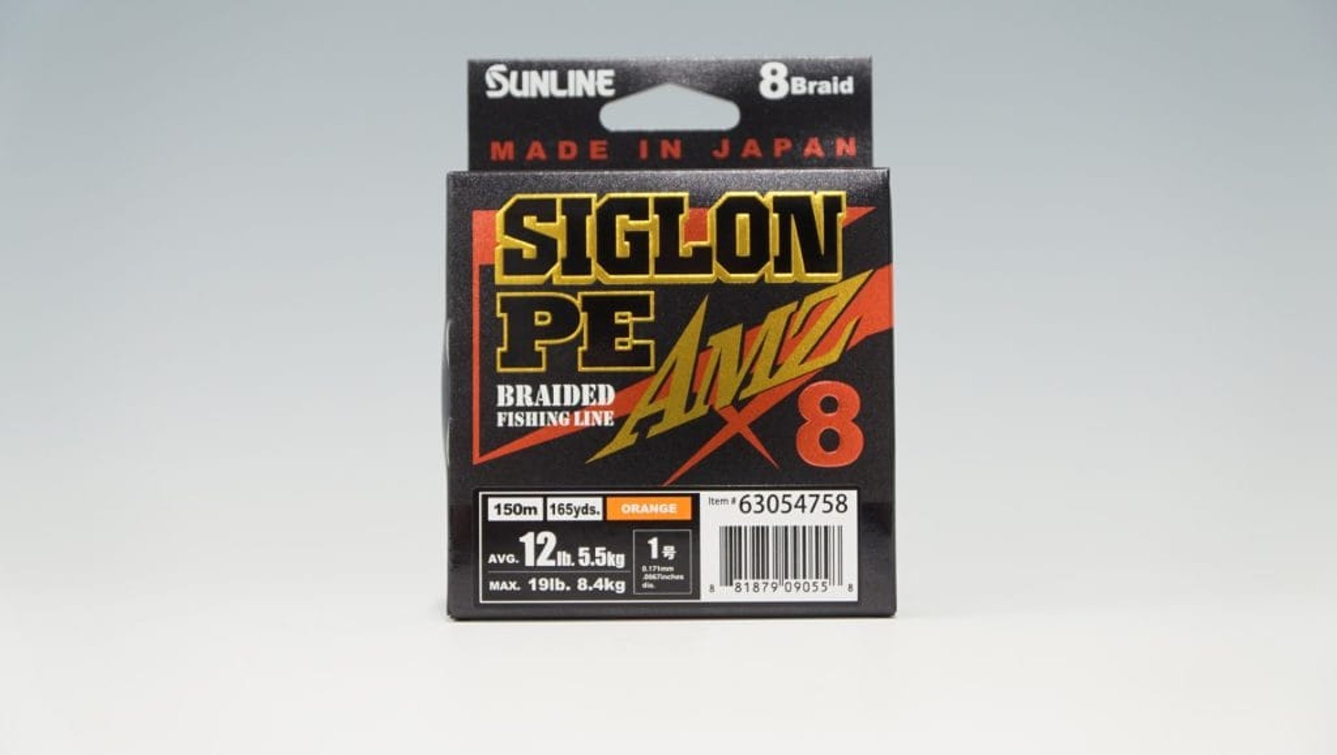 Sunline Siglon PE AMZ